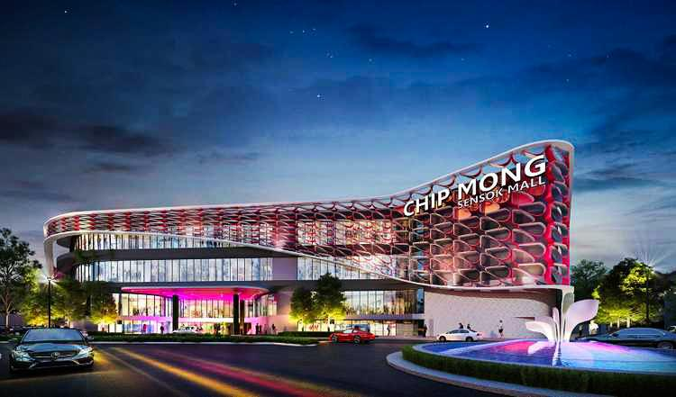 金边集茂598商场