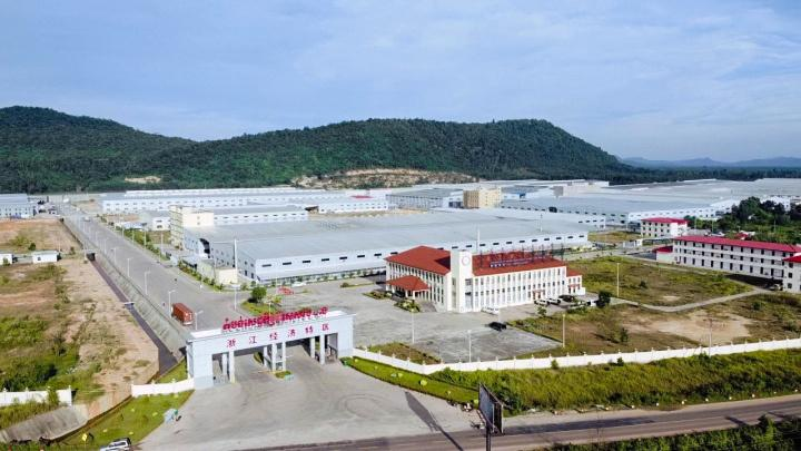 西港浙江经济特区